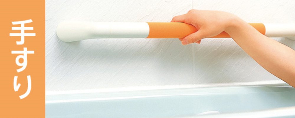 Amazon｜マーナ(marna) G+ スーパー浴室シート(2枚入り) 浴室の 床や